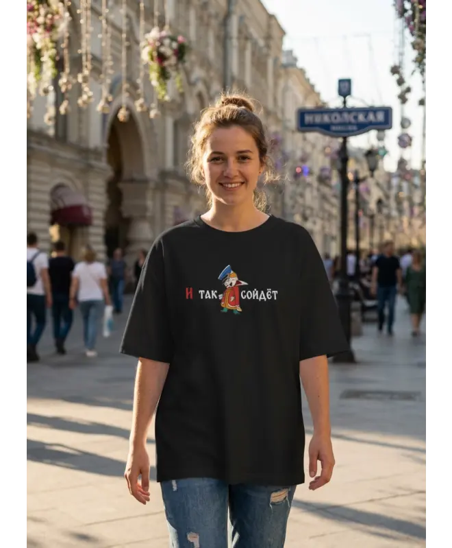 Футболка OVERSIZE 