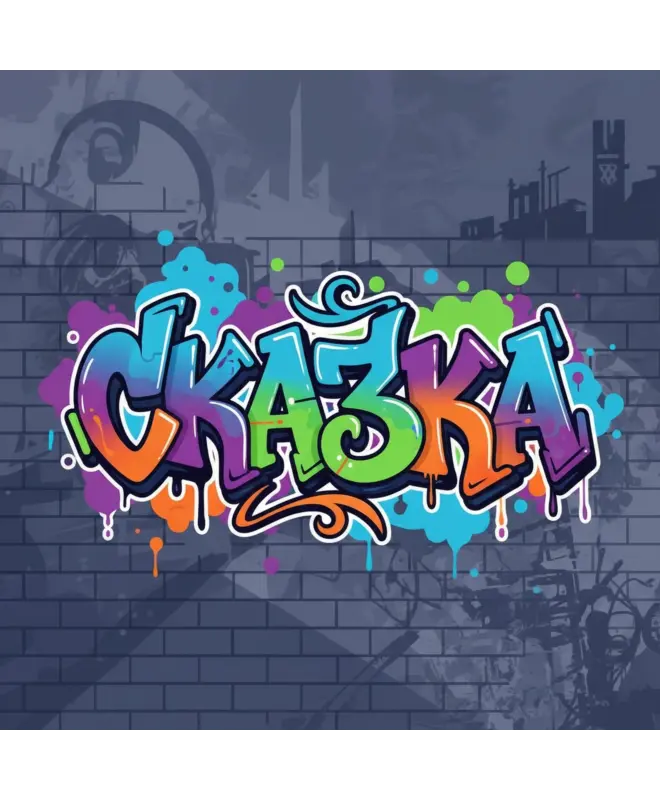 Футболка Детская 