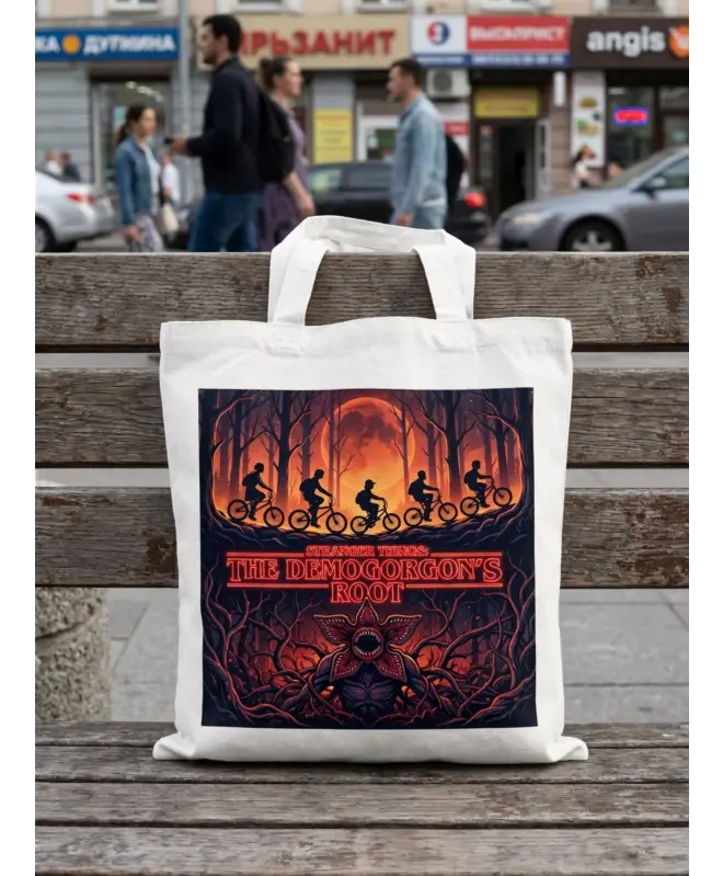 Холщовая сумка (Шоппер) 