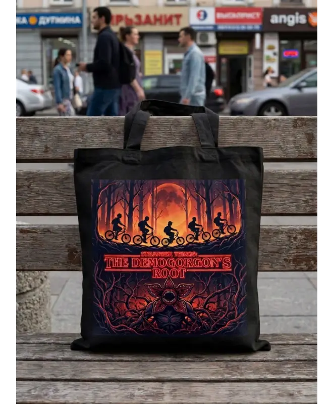 Холщовая сумка (Шоппер) 